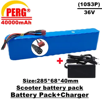 Литиево-йонна батерия 36V 18650, 10s3p, 40000mAh, подходящ за електрически мотори /скутери с мощност 250 W ~ 500 W, продава се със зарядно устройство