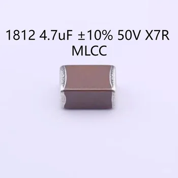 1000 бр./лот C4532X7R1H475KT000N Кондензатор 1812 4,7 icf ± 10% 50 В X7R MLCC