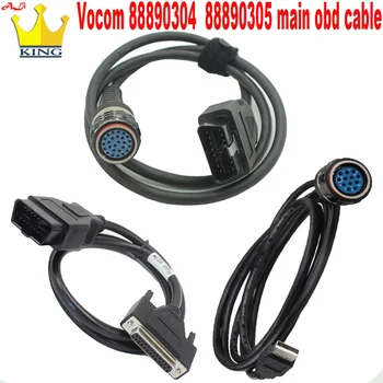 Технически инструмент OBD2 основния кабел Vocom 88890300 88890304 88890305 Камион OBD 2 кабела за Диагностика Vo Renault UD Мак инструмент за Диагностика