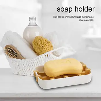 Бамбук държач за сапун, комплект бамбукови мыльниц за душ, баня, устойчива на плъзгане долната сливная стълб, дървен държач за парчета сапун 1 или 2 бр.