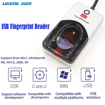 Дигитален Персонален USB-Биометричен скенер, Четец на отпечатъци URU4500 Безплатен SDK Оптичен сензор за пръстови отпечатъци, Digital Persona U are.U 4500