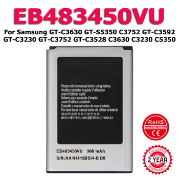 XDOU Нова батерия EB483450VU за Samsung GT-C3630 GT-S5350 C3752 GT-C3592 GT-C3230 GT-C3752 GT-C3528 C3630 C3230 C5350