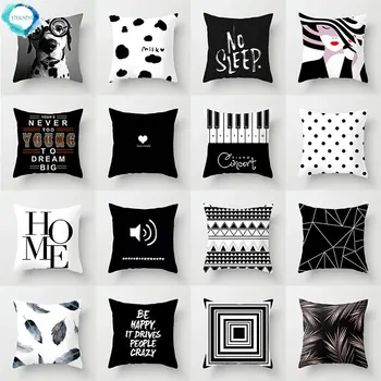 Черно-бяла Калъфка за възглавница с геометрични портрет на Домашен диван, Офис възглавница, калъф за възглавница 45X45 см