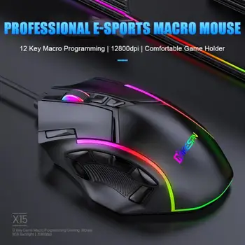 Мишка Пълна Скорост 12 Клавиши Abs Ергономичен Дизайн Светлинен За Бизнес и Домашен Офис Игри За PC Преносими Мишката 12800 dpi Pc Gamer Mouse