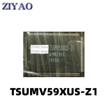 1БР TSUMV59XUS-Z1 TSUMV59XUS-ZI QFP128 LCD дисплей с правоъгълно чип