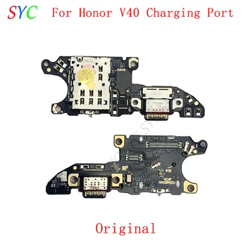 Първоначалната такса конектор, USB порт за зареждане на Huawei Honor V40 5G Жак за зареждане с устройство за четене на сим-карти, Резервни части