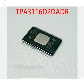 10 бр./лот, нов оригинален чипсета TPA3116D2DADR TPA3116D2 HTSSOP32