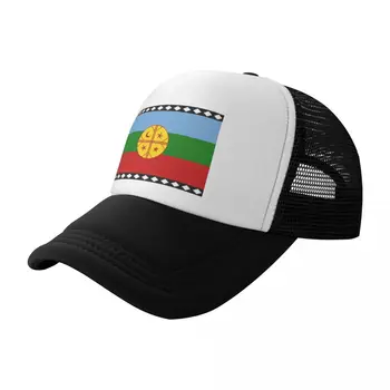 Бейзболна шапка Flag of the Mapuches, черна Шапка за голф, солнцезащитная шапка, Дамски Мъжки шапка за голф
