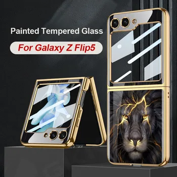 Корпус от закалено Стъкло с Рисувани GKK За Samsung Galaxy Z Flip 5, Рамка с покритие, Твърдо покритие За Galaxy Z Flip5, Стъкло Корпус със заден панел