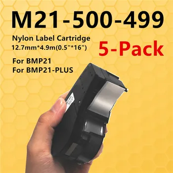 5PK Брейди Authentic (M21-500-499), Многофункционална найлон етикет за обща идентификация, маркировка на кабели и лабораторни маркировка