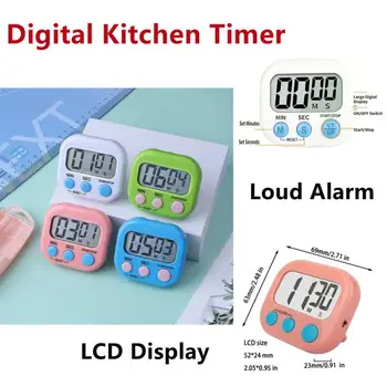 Дигитален кухненски таймер Домакински принадлежности за готвене Инструменти за готвене Силна аларма LCD дисплей за готвене и печене Спортна игра