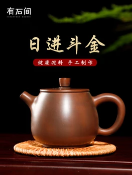 Керамичен чайник ръчно изработени от лилава глина, керамични чай