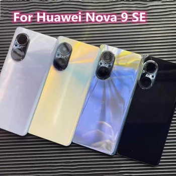 За Huawei Nova 9 SE Капак на отделението за батерията стъкло на вратата на достъпа, твърда делото, делото, корпус, панел на корпуса + Лепило лепило
