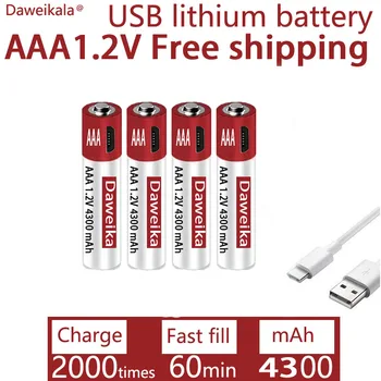 ААА USB Зареждане 1.2 AAA 4300 mah Акумулаторна литиево-йонна батерия за Алармата Пистолет Дистанционно Управление Мишка Играчка Батерия + Безплатна ДОСТАВКА