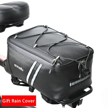 Велосипедна чанта ANMEILU, водоустойчив здрав мотор чанта 8L12L, по-голям капацитет за задната част на рафт, чанта за багаж, Велосипедна част от дождевиком