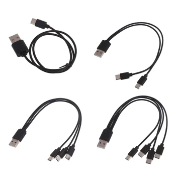 Универсален кабел за зареждане C1FB Multi 3 4 в 1 с няколко порта USB-USB C