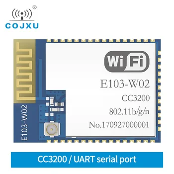 CC3200 Wifi Модул 2.4 Ghz SMD rf Радиостанцията 2,4 Ghz WiFi Предавател Приемник За печатни платки Антена E103-W02