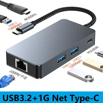 USB3.2 Док-станция Type-C 4K, HDMI със зареждането 100 W PD 1G Мрежови адаптери за лаптоп Samsung iPad, MacBook Pro Dell, Asus