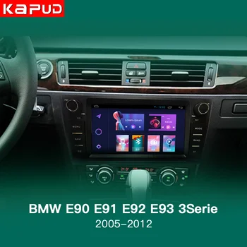 Kapud 8 Инча Android 11 Авто Радио Мултимедиен плеър CarPlay, DSP, 6 + 128 АВТО Стерео, 4G, WiFi, За BMW Серия 3 E90/E91/E92/E93