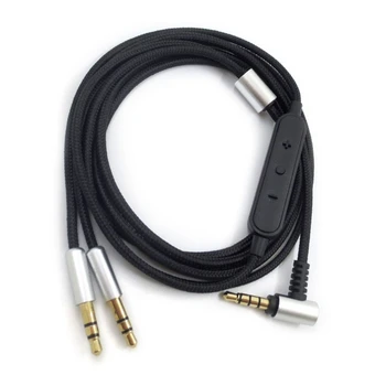 Подмяна на кабел за слушалки 63HD за Denon AH-D7100 7200 D600 D9200 5200 Слушалки за повечето устройства с 3.5 мм