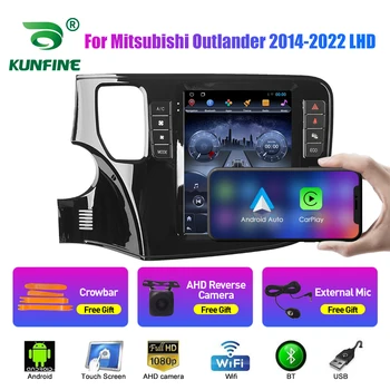Радиото в автомобила Tesla Style 2 Din Android за Mitsubishi Outlander 2014-22 LHD Стерео автомобилен мултимедиен плейър DVD GPS Навигация