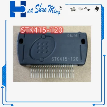 1 бр./лот нов STK3041 HYB16 STK415 STK415-120 AGH003 STK412 STK412-770