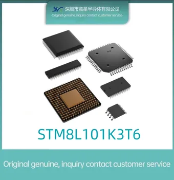 STM8L101K3T6 осъществяване LQFP32 stock spot 101K3T6 микроконтролер оригинален автентичен