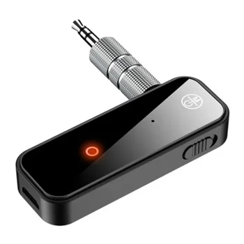 Bluetooth съвместим Музикален приемник 5.0 Аудио 3.5 мм Автоматичен предавател Приемник за Адаптер за слушалки, AUX Handfree Авто КОМПЮТРИ