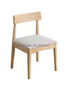 Скандинавски Обикновен стол за хранене от масивно дърво, маса за Хранене, Домашен стол с облегалка, Работен стол, Компютър, стол за отдих и обучение