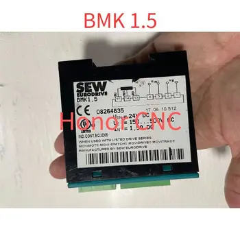 BMK 1.5 BMK1.5 BMK-1.5 Абсолютно нов модул 08264635