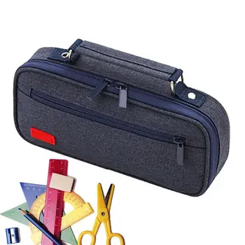 Калъф за моливи, Мултифункционален платно органайзер за канцеларски материали, двупластова чанта за класната стая, необходима за средния