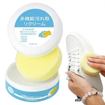 Многофункционален Почистващ крем Средство за почистване на обувки, Почистващ крем С фитоактивным фактор за Ефективно растворяющий мръсотия, Дизайн на диафрагмата