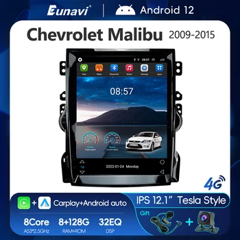 Eunavi 12,1 инчов Авто Радио Android 12 В Стил Tesla IPS GPS Мултимедиен плеър За Chevrolet Malibu 2009-2015 DSP 32EQ Carplay
