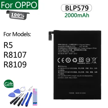 100% Оригинална Батерия BLP579 За OPPO R5 R8107 R8109 2000 mah Висококачествен Взаимозаменяеми Батерия
