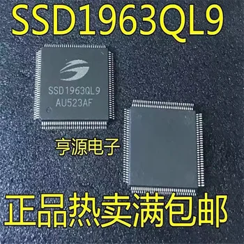 1-10 бр. SSD1963QL9 SSD1963 QFP128