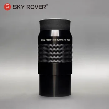 Окуляр телескоп SKY ROVER UF30mm Ultra Flat Field 2 Инча, Астрономически аксесоар FMC, Астрономически аксесоари