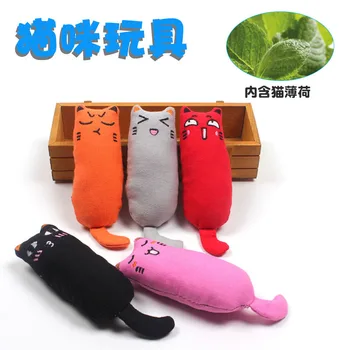 Играчки за домашни котки от чиста памучна кърпа, износоустойчивост и сладки, съдържат кошачью мента котка