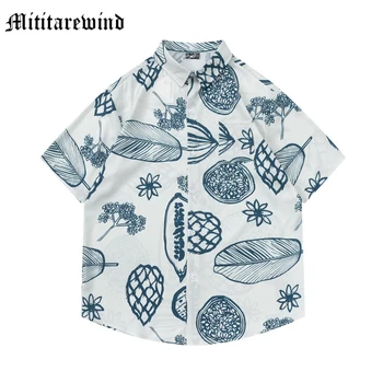 Летни Нови Ежедневни ризи с къс ръкав и цветна принтом, мъжки блузи, Свободни, гъвкави, на Хладно Хавайски градинска модни дрехи, Плажни