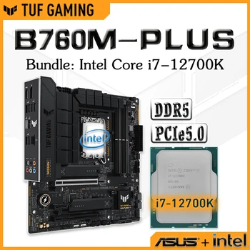 Комбинирана дънна платка B760M PLUS с процесор Intel Core i7 12700K честота до 5,2 Ghz С подкрепата на D5 PCIe5.0 дънна Платка ASUS TUF GAMING mATX