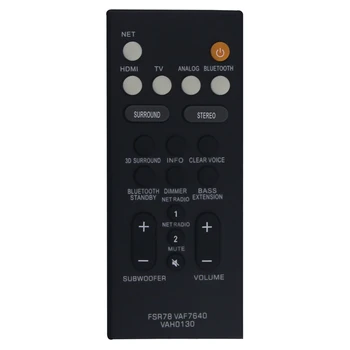Подмяна на дистанционното управление FSR78 VAF7640 за Yamaha Sound Speaker Bar ATS-1080 YAS-108 ATS1080
