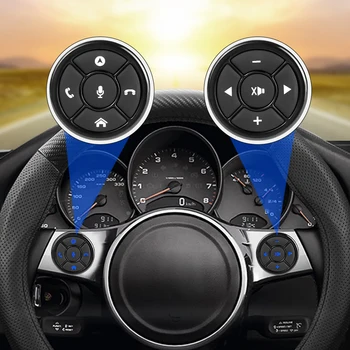 Мултифункционален бутон за управление на волана колело на автомобила, 10 клавиши, Безжична универсална бутон на дистанционното управление за Android, радио, DVD, GPS кола