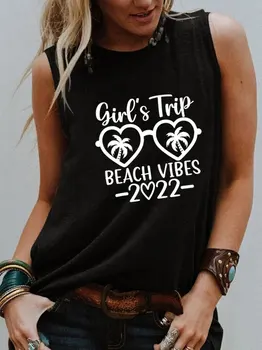 Жена весел летен ден за ден Топ без ръкави с 3D принтом Best Trip Beach Vibes и отворени рамене, Дамски модни и Ежедневни тениска