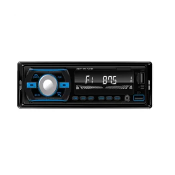 Автомобилни цветни светлини Радио Авторадио Стереоприемник FM, Aux вход 12V In-Dash 1Din Bluetooth MP3 Мултимедиен плеър