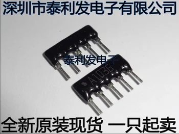 50ШТ Резистор директно въвеждане 10K, 5-Пинов резистор 5A103J A5-103JP RAA05103GFN A1036 G