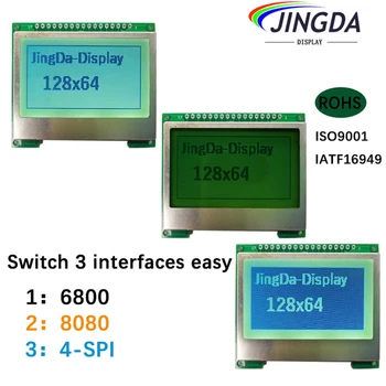 Высококонтрастный Матричен модул 128X64 точки St7567 STN с Положителен Отразяващи LCD-дисплей 4-SPI 6800 8080 Интерфейс