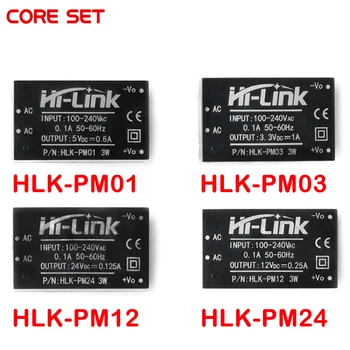 Модул за захранване с разделительным ключа ac-dc адаптер от 220 до 3,3/5/12/24 В HLK-PM01 HLK-PM03 HLK-PM12 HLK-PM24 модул доставка