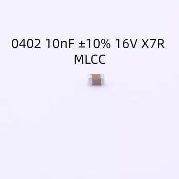 10000 бр./ЛОТ C1005X7R1C103KT000F Кондензатор 0402 10nF ± 10% 16V X7R MLCC