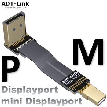 Удлинительный кабел Mini DisplayPort DP 4K 60Hz 1.2 V Кабел Gooseneck ъглов Адаптер 5 см-2 м спк стартира строителни Mini Display Port Лента-Плоска Кабо
