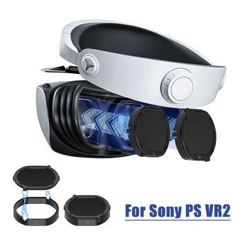 Защитен калъф за VR-обектив за PS VR2, очила за виртуална реалност, защита от надраскване, водоустойчив силикон защитно покритие за аксесоари за PlayStation VR2