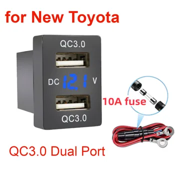 12 В 24 В Бързо зарядно за кола с два USB порт на QC3.0, захранващ адаптер с led вольтметром за нова Toyota